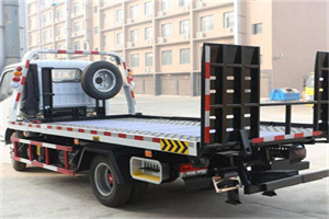 大余24小时道路救援电话