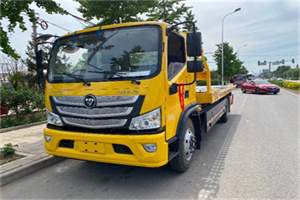 大余汽车救援头像