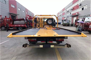 大余附近汽车救援服务