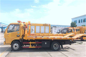 大余送油救援服务