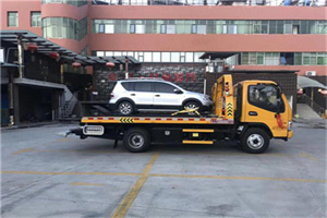 大余附近汽车拖车电话