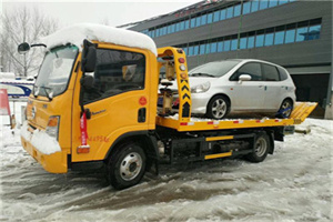 大余附近道路救援服务