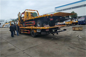 大余同城汽车补胎